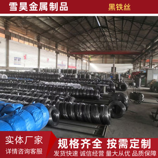 ������ν����F�z  ��κ�䓽z  ���B�������߲˴��ｨ�B����νz