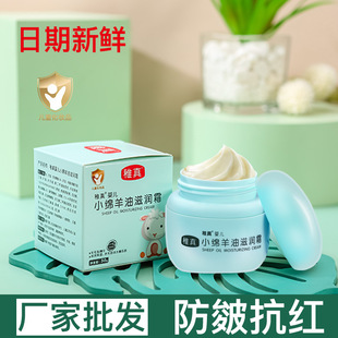 ����С�d���͌����o�wƷ��ͯ�̝���˪�aˮ����˪���w�� �냺 �ﶬ