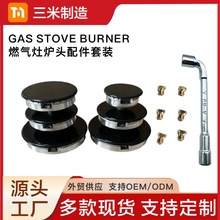 �羳sabafɳ�ͷ���^�tȼ�����������w�ֻ����������b