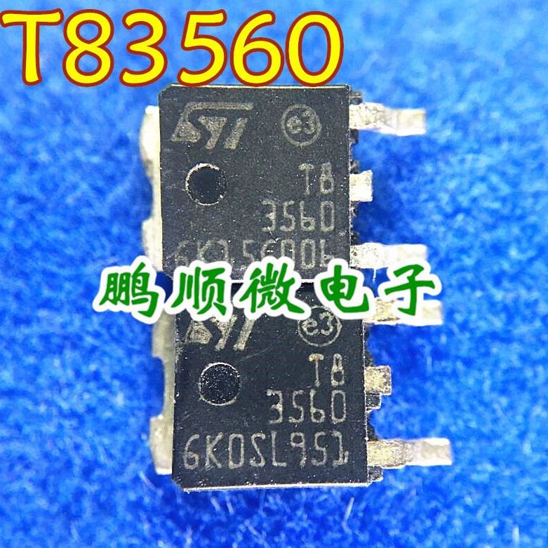 T83560 T835-600 T835-600B 原字ST拆机质量保证TO-252