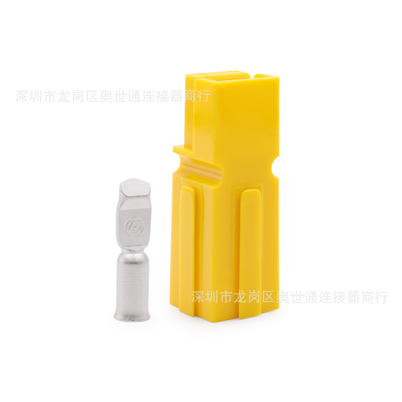 단극 75A 노란색(단자 1개가 있는 쉘 1개)