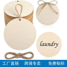 木质工艺品;其他婚庆用品;其他装饰摆件