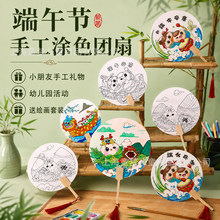 ���繝�F�ȃ�ͯdiy�������ӉT�f�����׃��@�Tɫ�H�ӈF����ӶY��