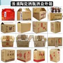 մɲƿʼ ƺаbƿb׾ƿƼа׺