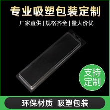 �S������logo͸�������z�������ۯB��ӡĥɰ����pvcpet���b��