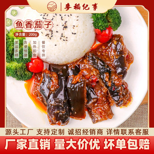 �����o���~�������A�Ʋ�������������u�w�С��ˌ������l����