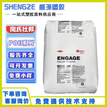 POE 8100 8180 ϩNwTPO|ϸg