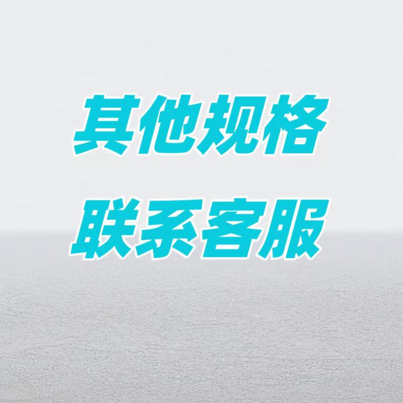 【工場直販】ダイヤモンド内穴研削ロッド ダイヤモンド粗研削 高精度 7B*8D*15T*90L 研削|undefined