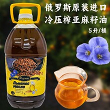 ���_˹ԭ�b�M���䉺ե�������� ��ɳ����������決ʳ����5��