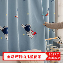 ȫ�ڹ⿨ͨ������ͯ������@ِ܇�WС�����᠖�����S�崰��