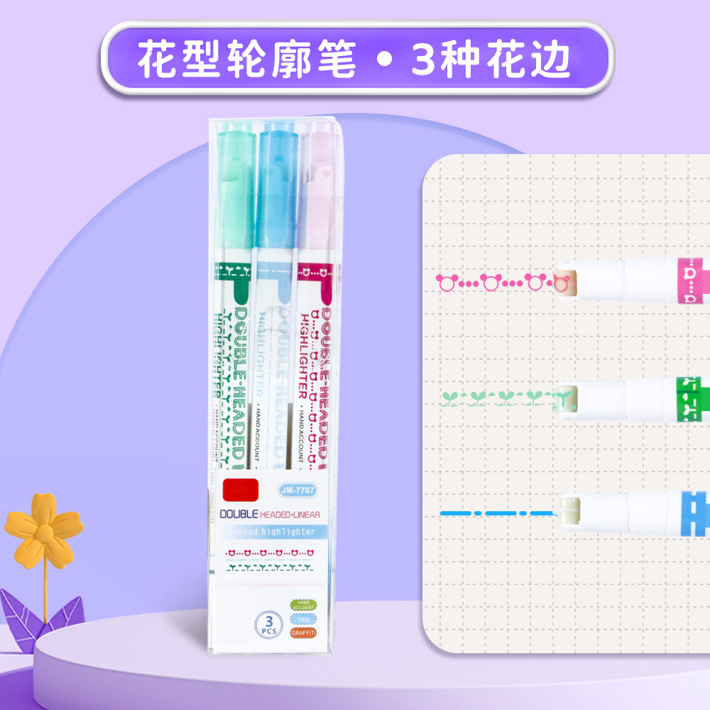 Pluma de contorno en forma de flor Pluma de curva de cuenta manual de estudiante Pluma de rueda de doble cabezal multifuncional Marcador de onda Marcador de cuenta manual