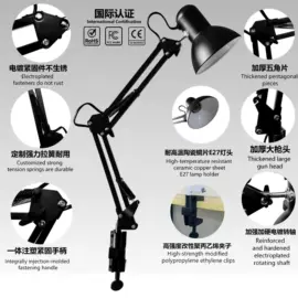 阅读台灯;小夜灯;创意夜灯