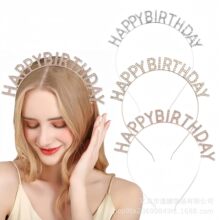 �W�����տ옷�l��happybirthday�W���ĸ�ʹ��^�������Ɍ��l�Ů
