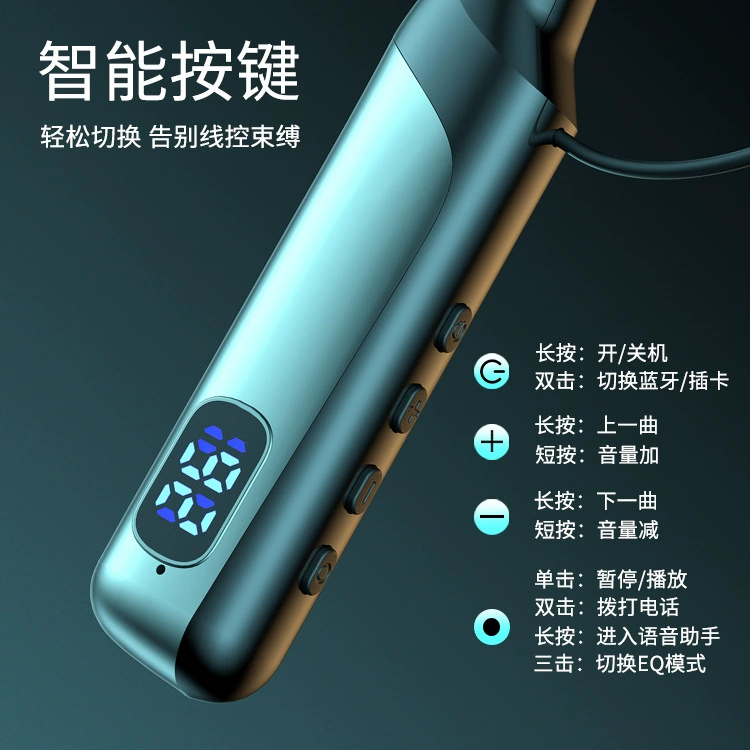 (Cross-border trading), mobile phone, headphones, wholesale, bluetooth