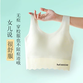 童内裤;少女文胸;童保暖上装