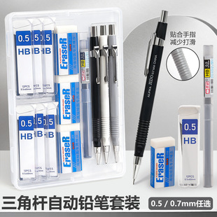 �羳�ڰ׺��s�W�����������k���L�D�P����U�P0.5/0.7mm�Ԅ��U�P