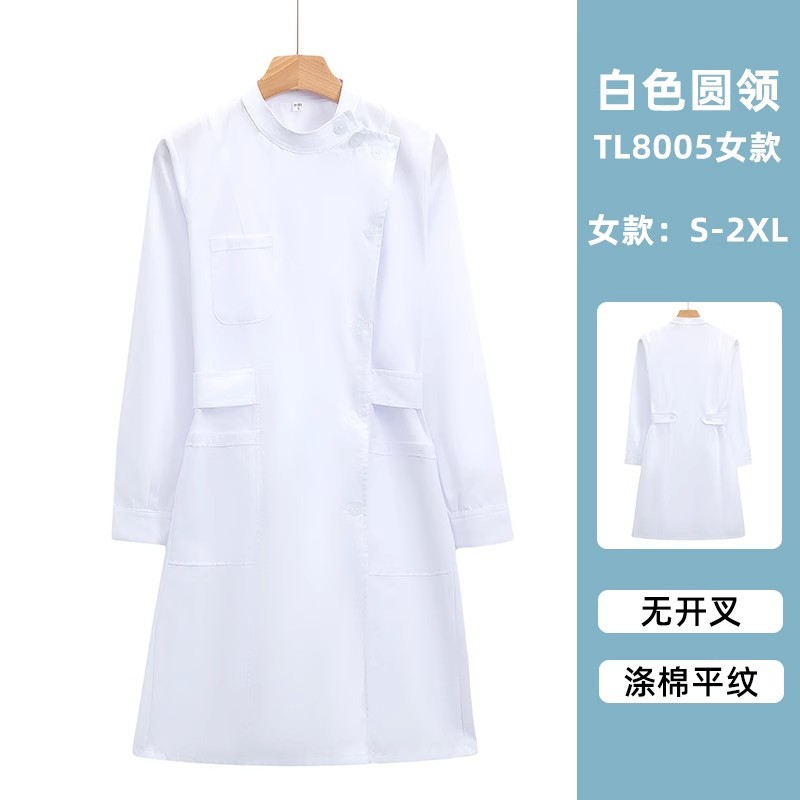 chaqueta blanca ropa de trabajo médico impresión logotipo laboratorio farmacia de estudiantes de medicina sala de operaciones médica personalizada especial image 10