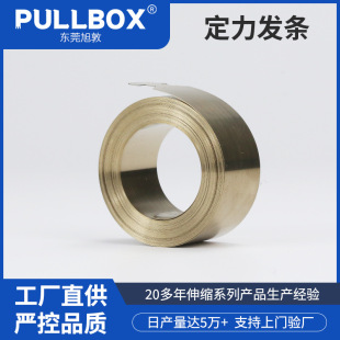 �S��ֱ�I���l���P����춨���a���l�l���ɾ��ܼӹ��վ���s����