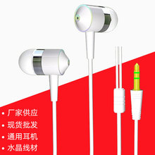 �¿�ˮ�������ʽͨ���֙C��X���C�A����ɫmp3���������S�����l