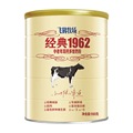 飞鹤奶粉中老年成年高钙多维成人补钙经典1962牛奶粉900g