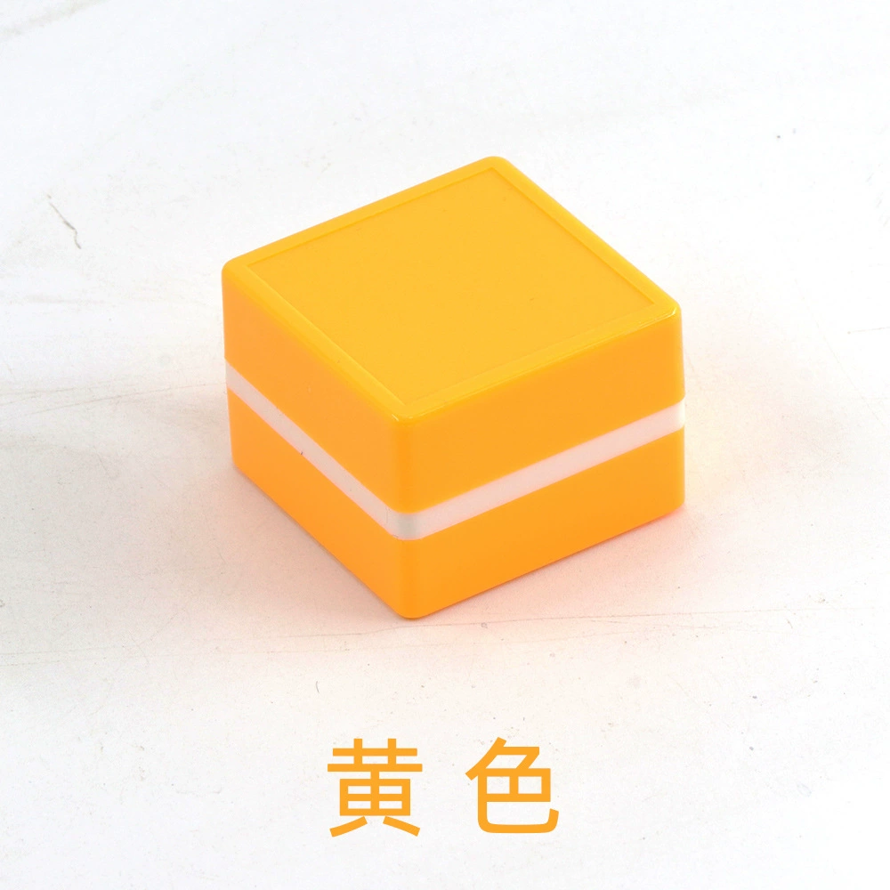 Square cartoon seal, doll, pet
