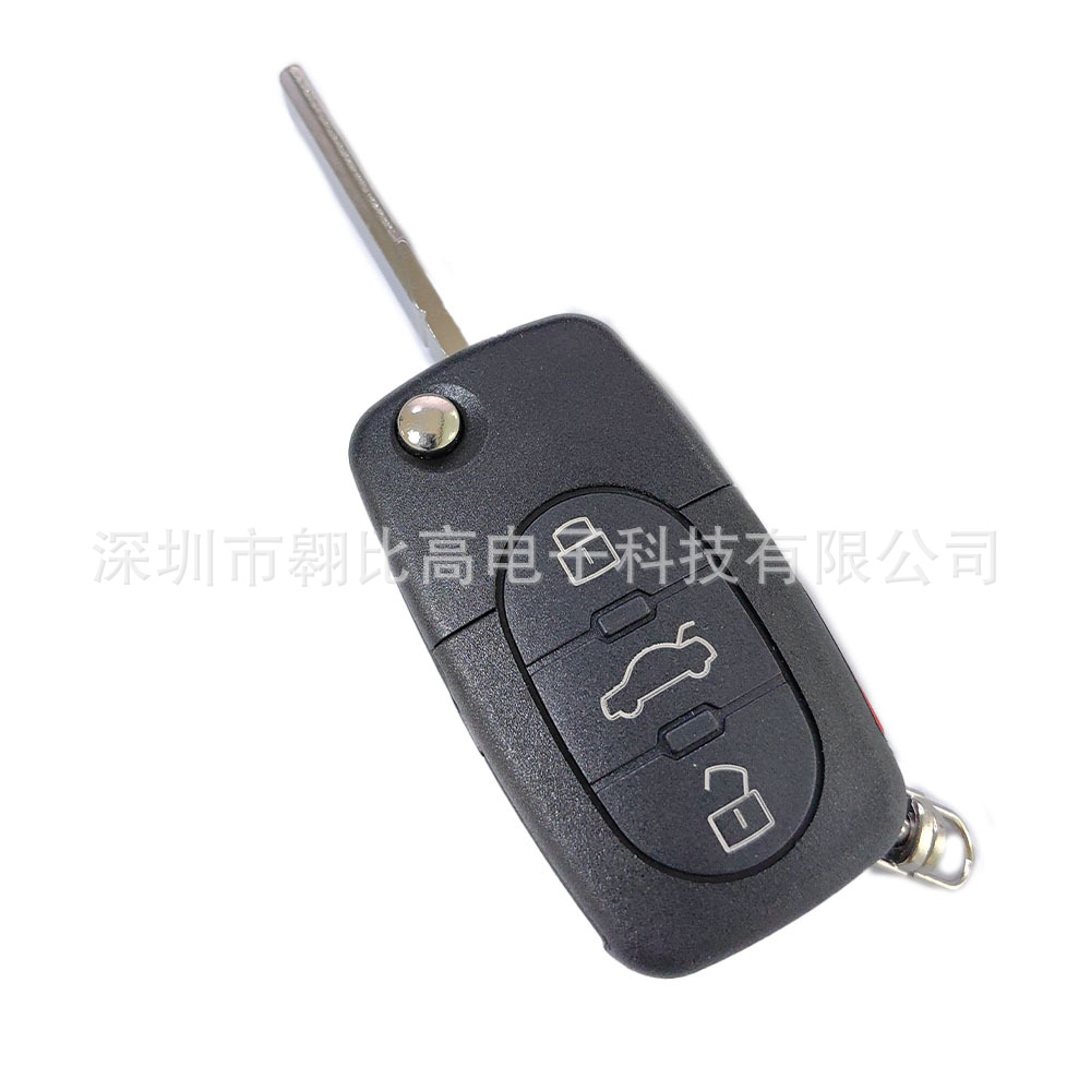 4 Button Car Key Remote for Audi A4 A6 A8 RS6 S4 S6 S8 TT MYT8Z0837231