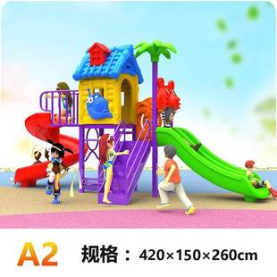 �׃��@���ͻ��݃�ͯ����M�ϻ������������С�^�����Θ������O��