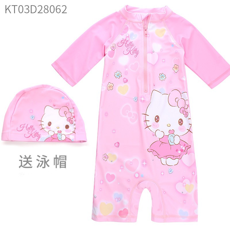 8062 수영복 수영 모자 2 세트 핑크