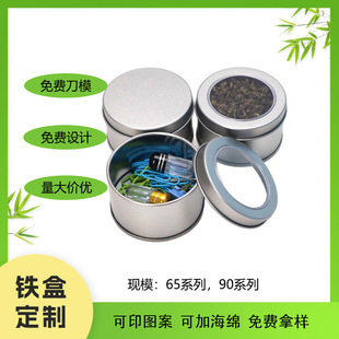 �ɿ���ɹ� ���ȶ��A�� �ǹ������F���R���Fϲ�ǈA���F��ӡlogo