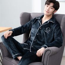 ��ʿ˯�¼ӽq�Ӻ�ɺ���q�ﶬ�����b��ů�L���ﶬ���m�q���ɼҾӷ�