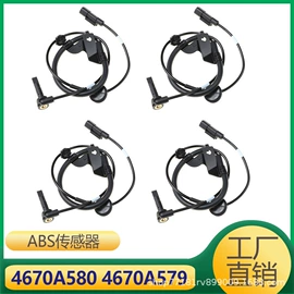 其他发动系统;车身及附件;汽车水管