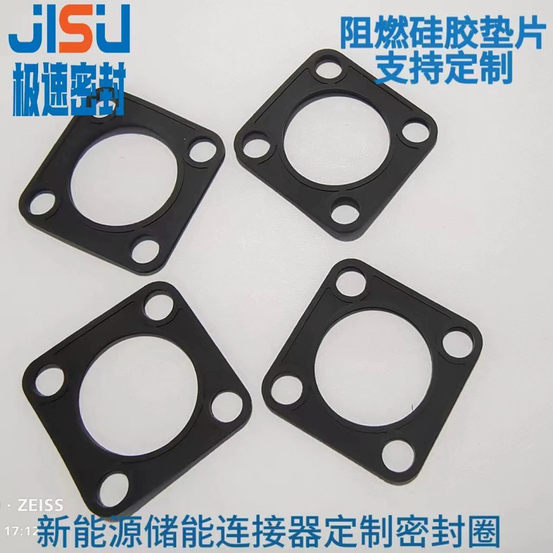 Профессиональная кастомизация зарядных устройств для электромобилей, разъемов для накопителей энергии, силиконовых уплотнительных колец, защитных кожухов для кабелей и собственная пресс-формацционная линия.