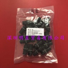 ԭbƷMOUJEN̨ïM6-1Co_P^M6-A20S-HBKһPʮ