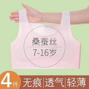 7-16�q�l���ڱ��ı��z�o����Ůͯ�����\��͸���͹�c��С�W������