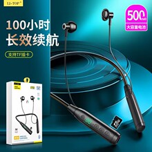 BT25������ʾ�����˫�������������������߾��Ҳ�ʽ�˶���������