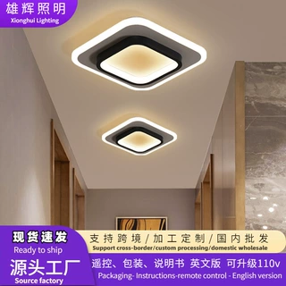 现代简约过道灯led走廊灯个性创意入门玄关门厅衣帽间明装吸顶灯
