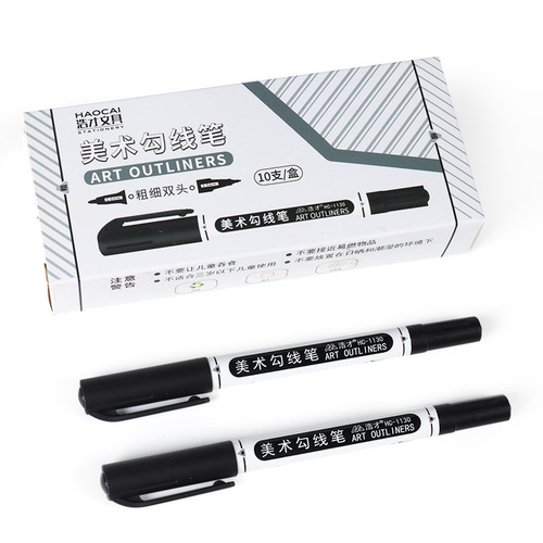 Haocai 1130 double-ended hook pen, painting stroke and hook pen, black oily double-ended marker, art stationery