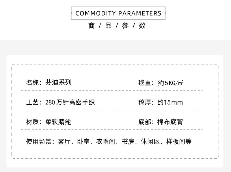厂家直供客厅地毯ins北欧家用卧室条纹床边毯客厅沙发茶几地垫