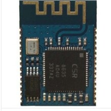 CSR8615 蓝牙IC  原装正品 宝诺威一级代理现货直销