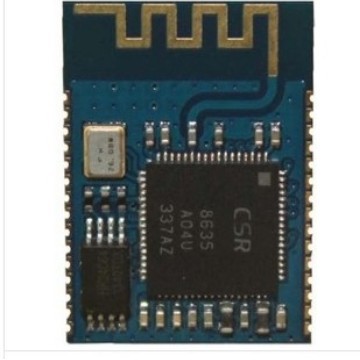 CSR8615 蓝牙IC  原装正品 宝诺威一级代理现货直销