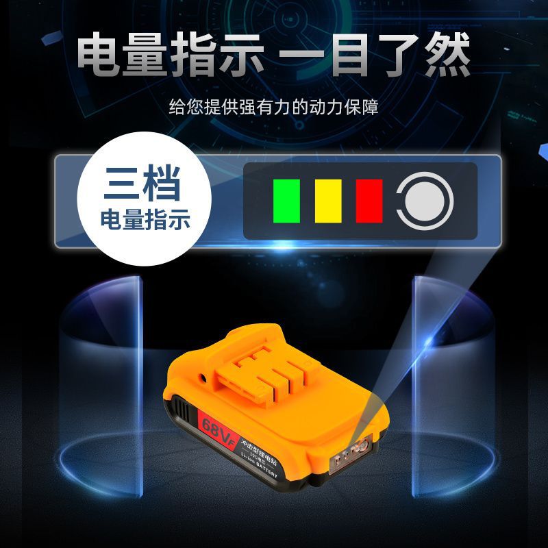 福瑞德充电式手电钻小手枪钻家用冲击手钻工具电动螺丝刀锂电转