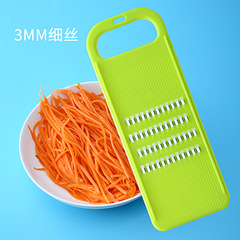 Grater, potato shreds, household shredder that does not hurt your hands, cucumber radish kitchen supplies collection, grater tool