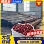 工程无缝钝化酸洗钢管