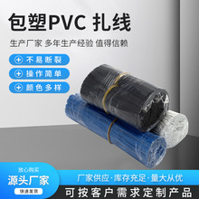 �����F���z��|늾������z ���\�F�z���� ����PVC���� �Fо����