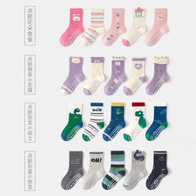 ��ͯ�m���＾��ͨ�����ذ��m�Θ��@�Ĵ��m��Ͳ�ma����mһ�����l