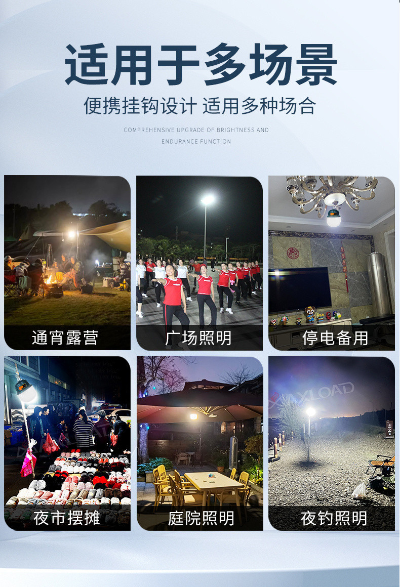 5a8c00ef-afe7-4084-862d-a282fe655b3a.jpe