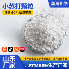 СKw؈ɰHȥζ؈ɰƷbСKw