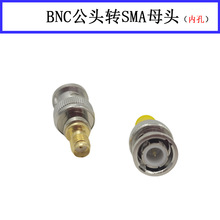 BNC�DSMAĸ�^ BNC�DSMA���^ ���l�D���^ RF�B����