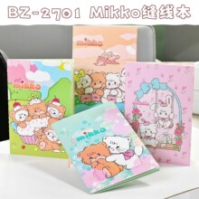 BZ-2703�¿����С�ܸ�ϵ�з��߱�A5�ɰ���ͨѧ������Я�����±�
