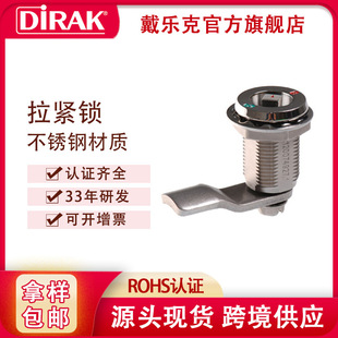 ������DIRAK304���P�늙����i���܇���F��܇�D���i���Ľ����o�i